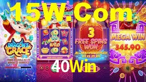 Football Betting 40Win